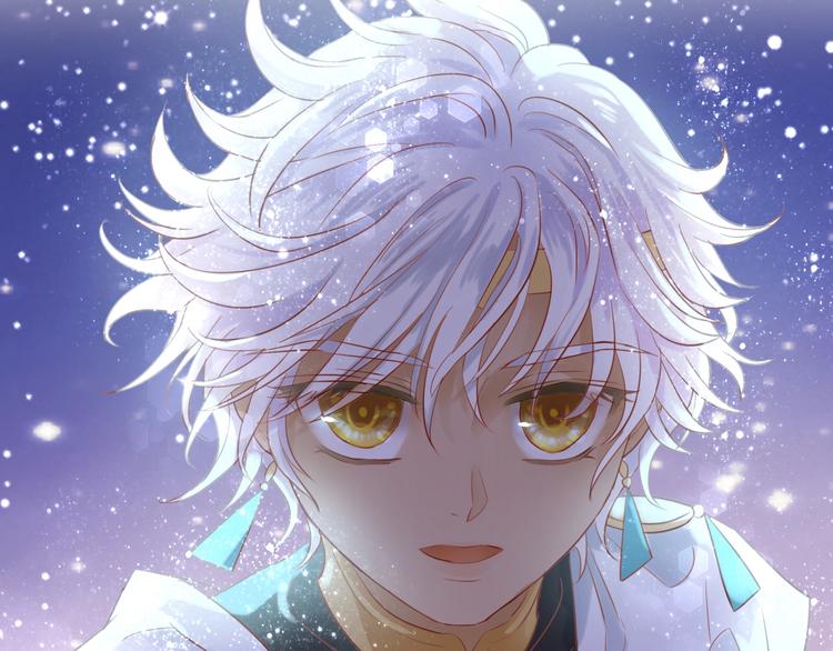 第4话 公主的价值125