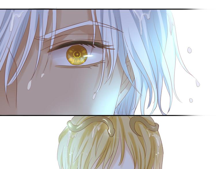 第46话 魅惑之夜81