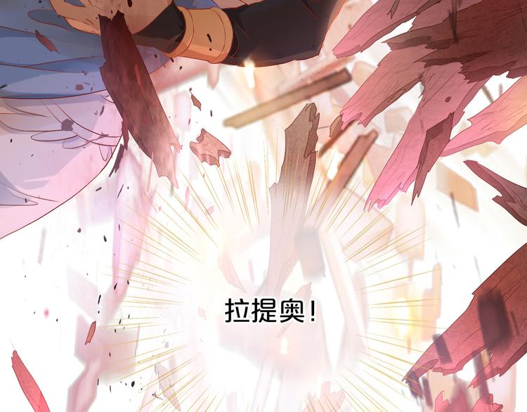 第73话 不能放开你3