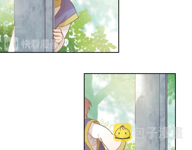 第30话 拖油瓶与弑君者12