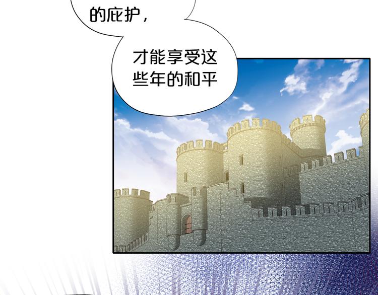 第75话 我们的心愿72
