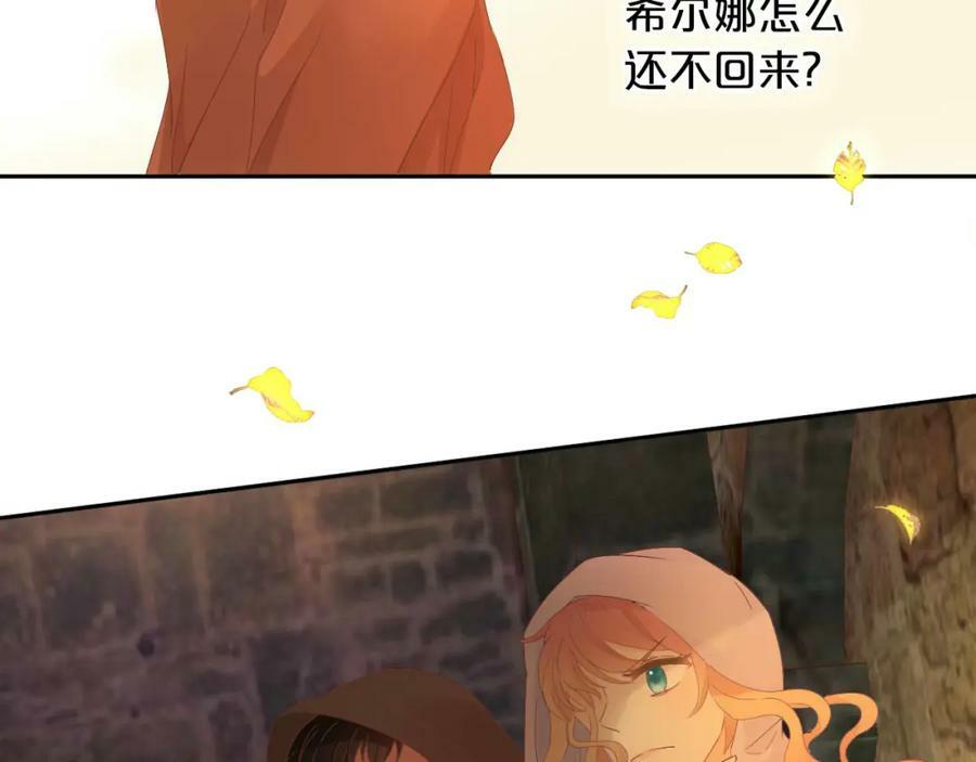 第169话 直男不懂送礼！106