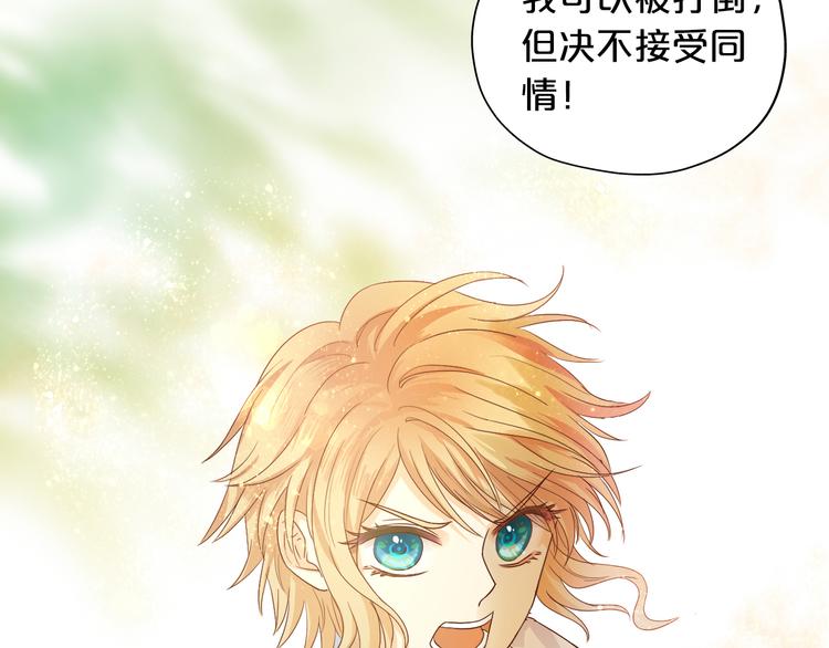 第61话 贴·身·肉·搏41