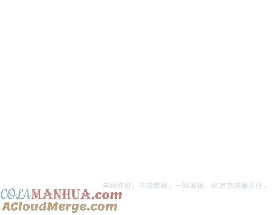 特别篇二01 蛮王与公主之梦96