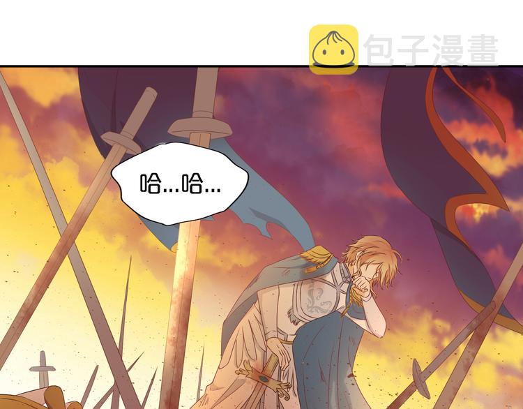 第76话 秘密计划85