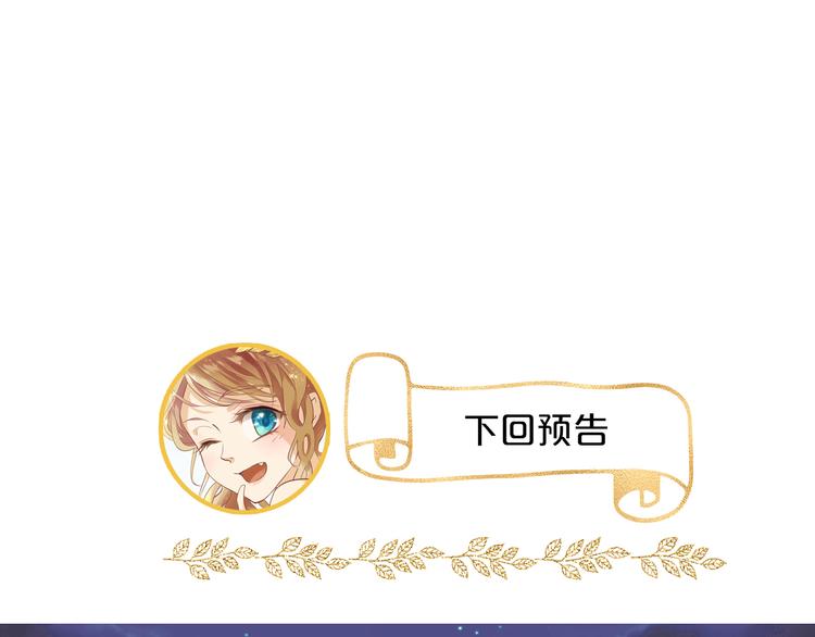 第38话 反击114