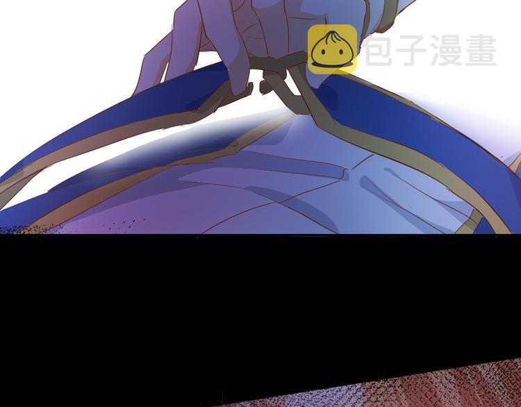 第45话 陷阱66