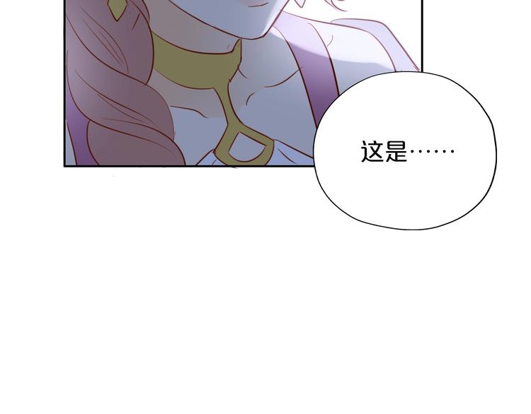 第12话 阴谋57