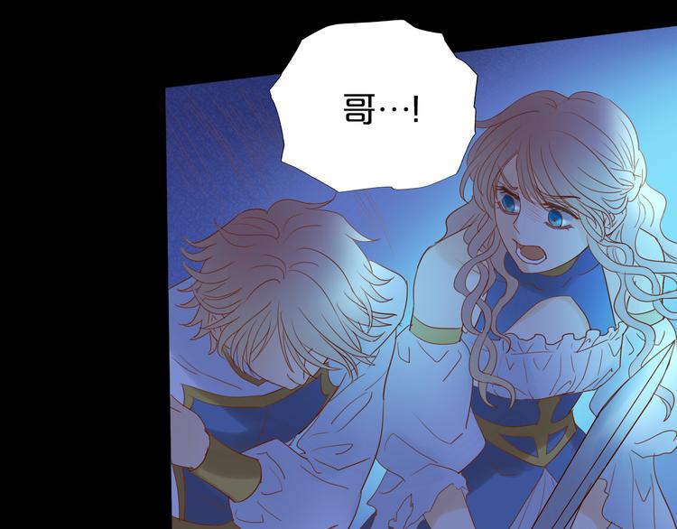 第34话 复仇之火31