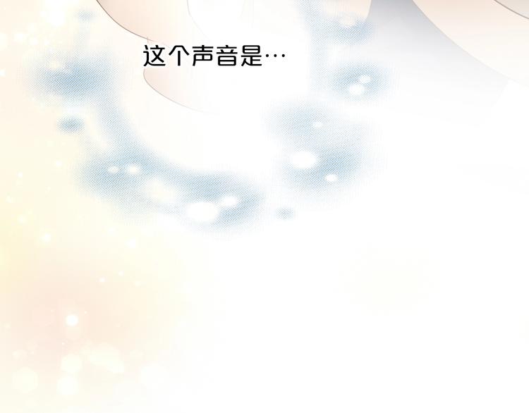 第42话 重逢77