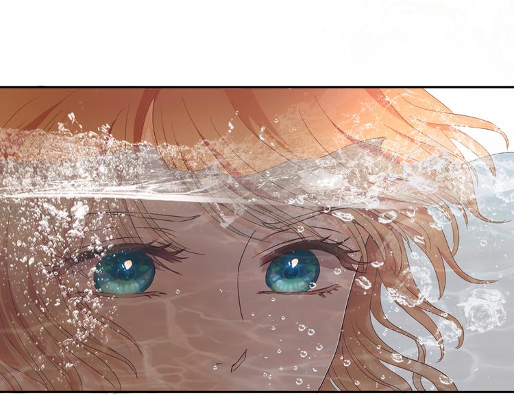 第57话 咬一口52