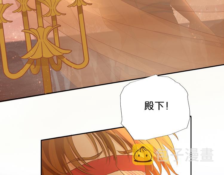 第69话 太执着34