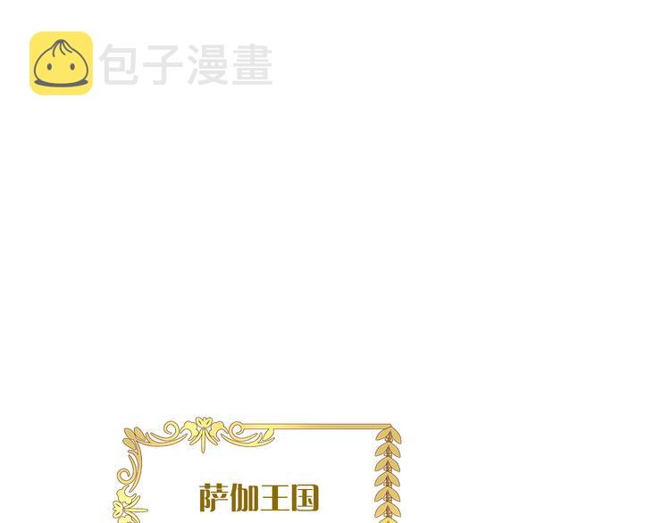 第38话 反击64