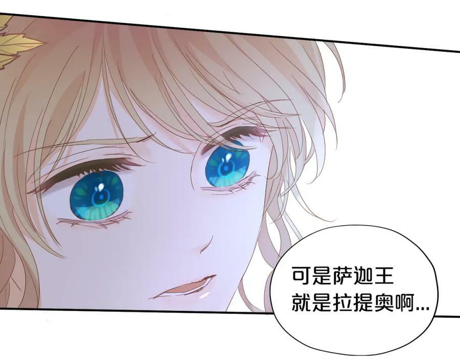 第177话 她的决定59