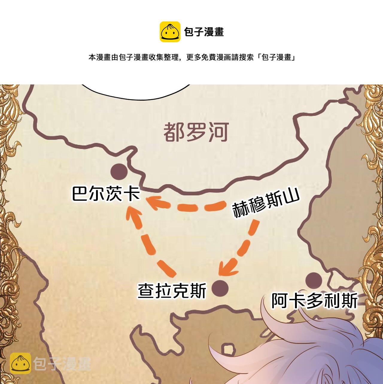 第119话 默默为你60