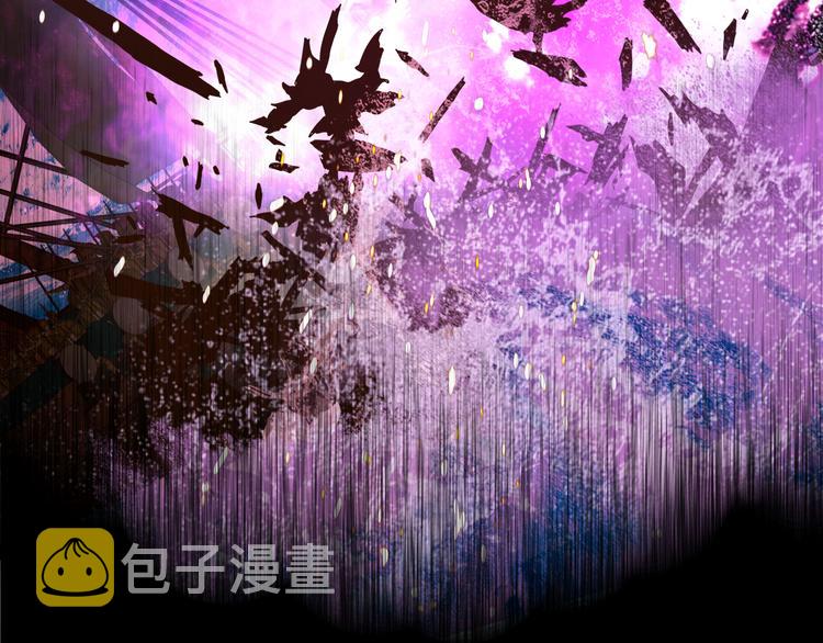 第64话 映入眼瞳的烈焰90