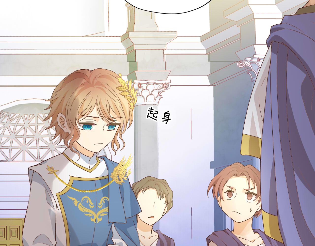 第151话 不能是我吗…70