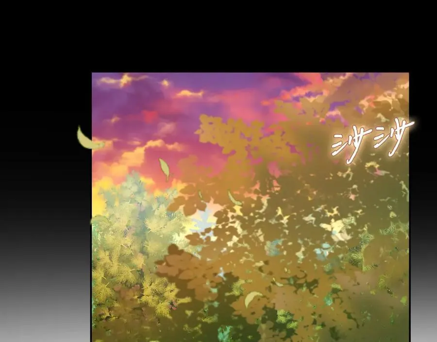 特别篇二01 蛮王与公主之梦37
