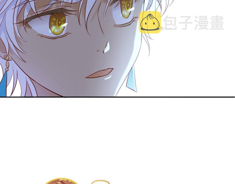 第11话 笨马蜂93