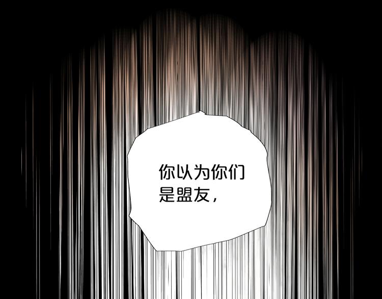 第78话 地狱魔王27