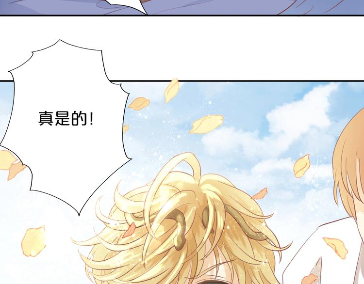 第5话 鼓励111
