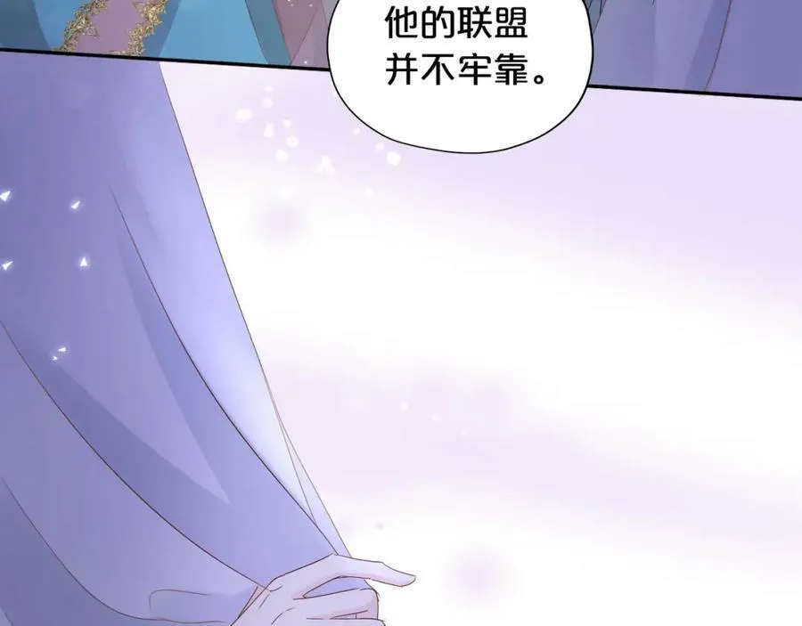 第155话 罪证18