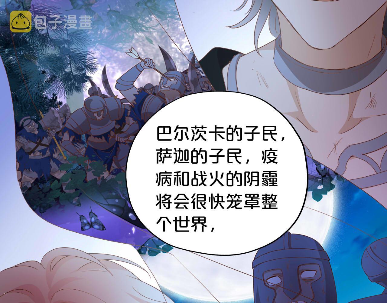 第135话 答应我56