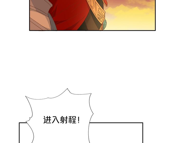 第64话 映入眼瞳的烈焰58