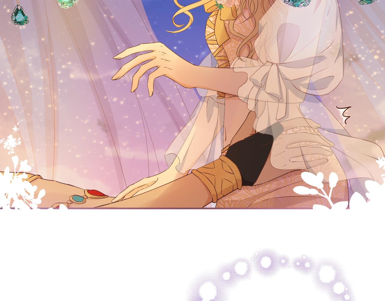 第113话 星月见证的夜23