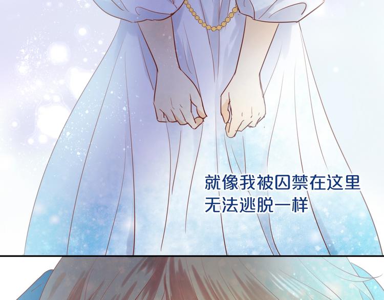 第5话 鼓励28