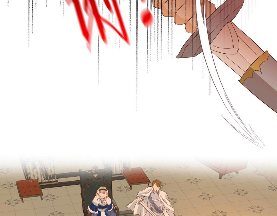 第159话 护妻狂魔58