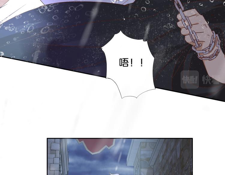 第95话 交给我73