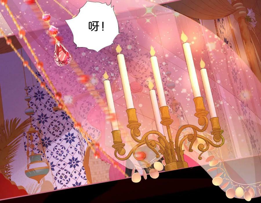 第172话 秘蜜拷问30