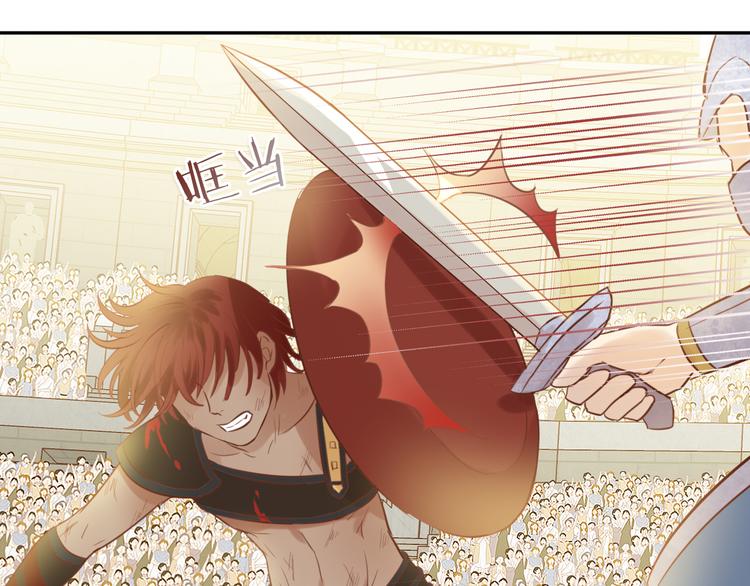 第17话 逆转命运18