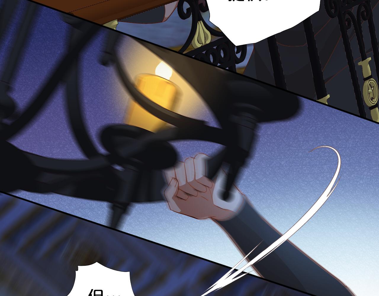 第127话 奇怪的黑发男子19