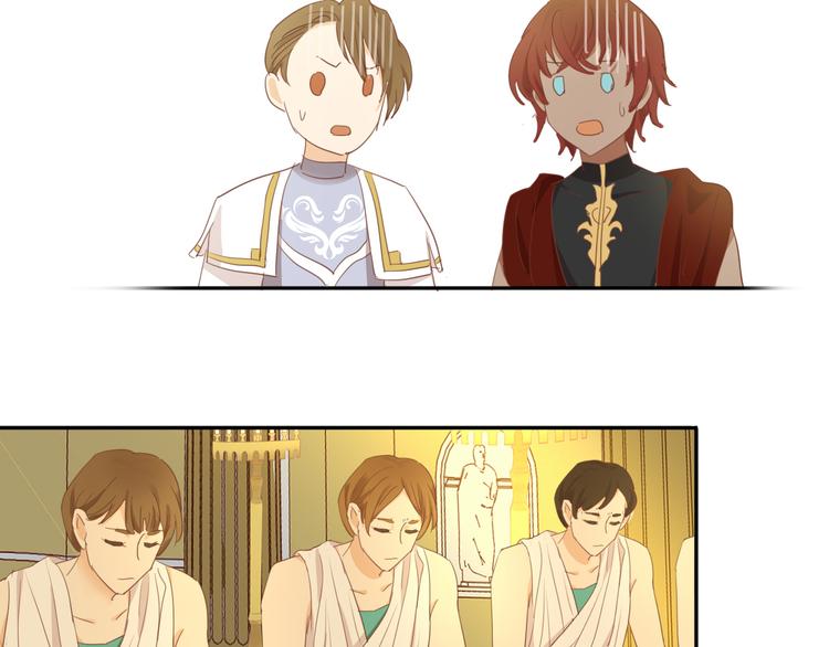 第44话 他变了？34
