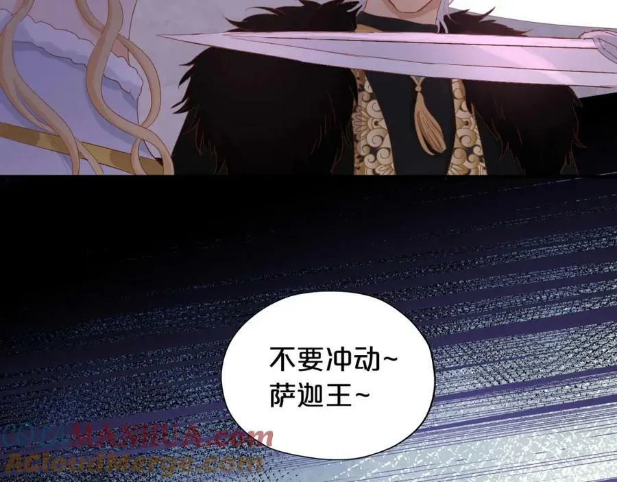 第167话 与狼共舞64