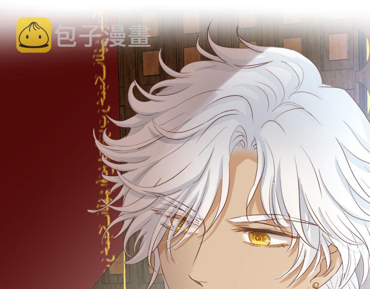 第87话 醋缸翻了!42