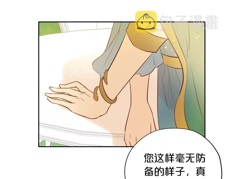 第11话 笨马蜂27