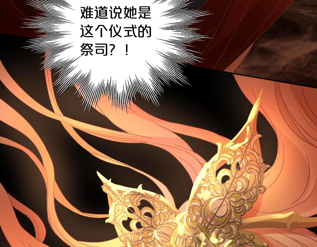 第135话 答应我26