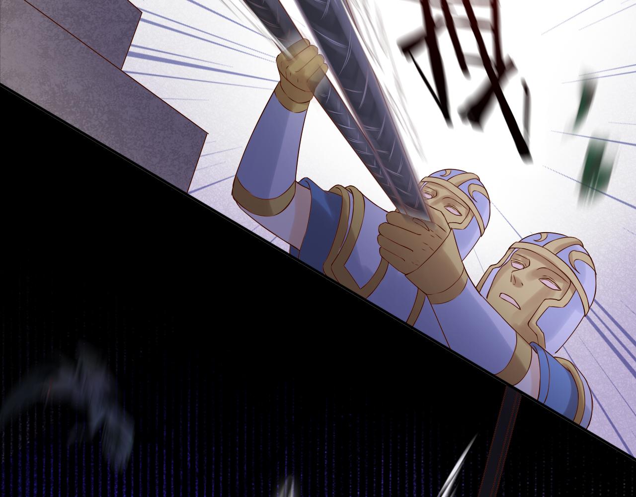 第137话 深入虎穴84