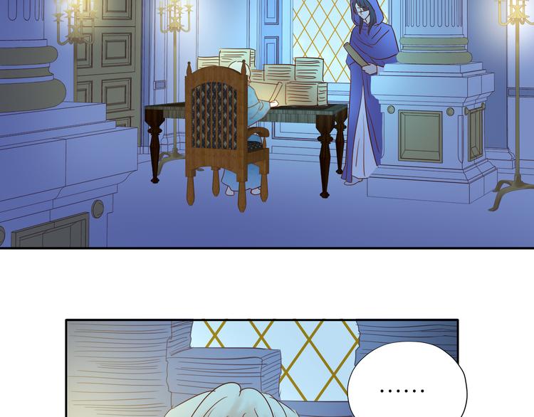 第37话 帝国的希望76
