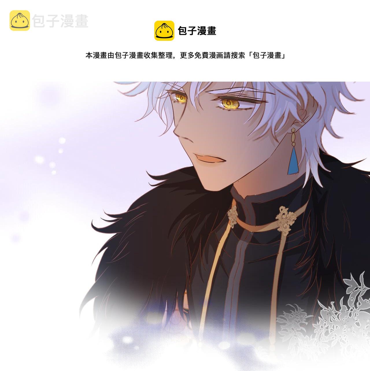 第119话 默默为你50