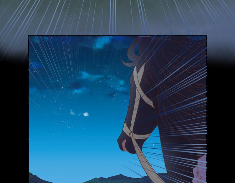 第36话 强欲2