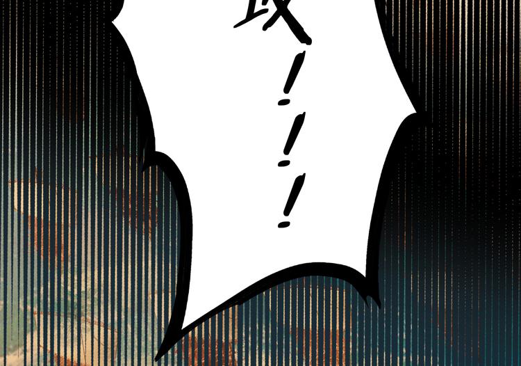 第62话 强烈的心跳声101