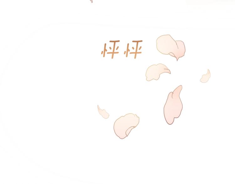 第3话 骑马教学这么甜？！56
