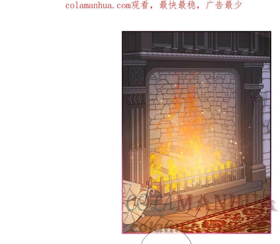 第160话 我不会碰你的0