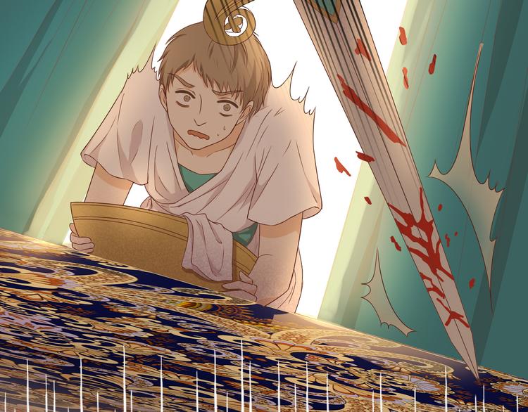 第71话 双打尼亚！85
