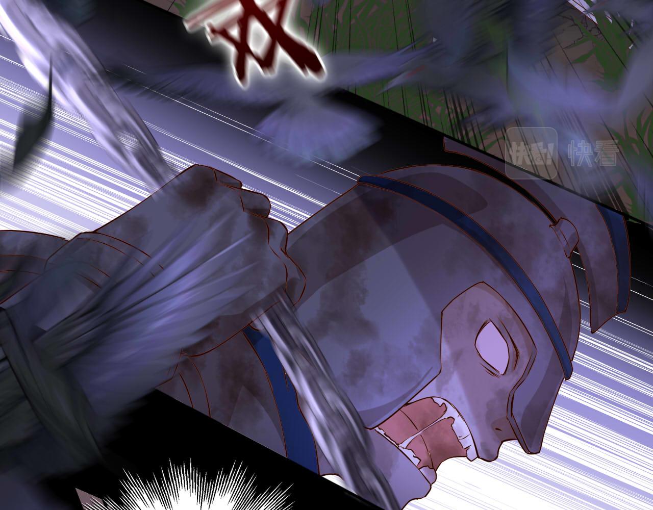 第134话 死神男友54