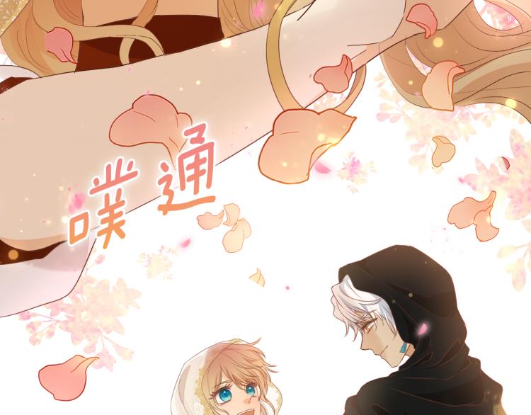第92话 初次约会67